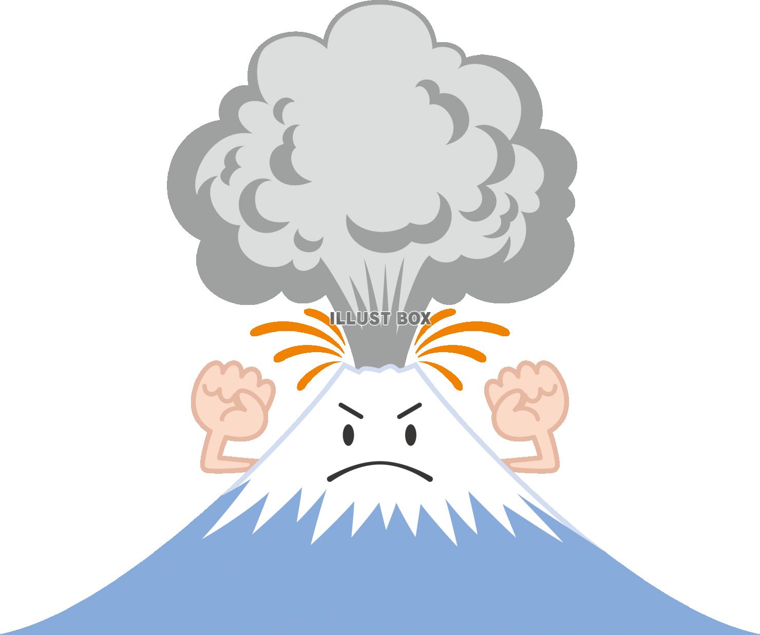 無料イラスト 噴火する火山のキャラクター