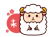 かわいい干支のヒツジ　未