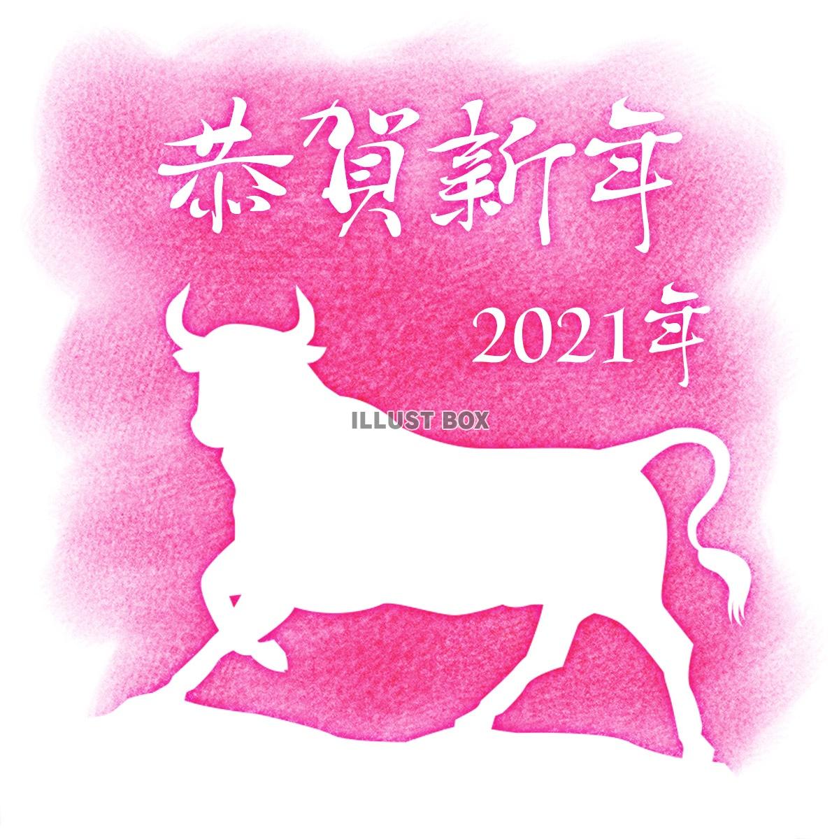 2021年丑年の年賀状素材　牛のシルエット01