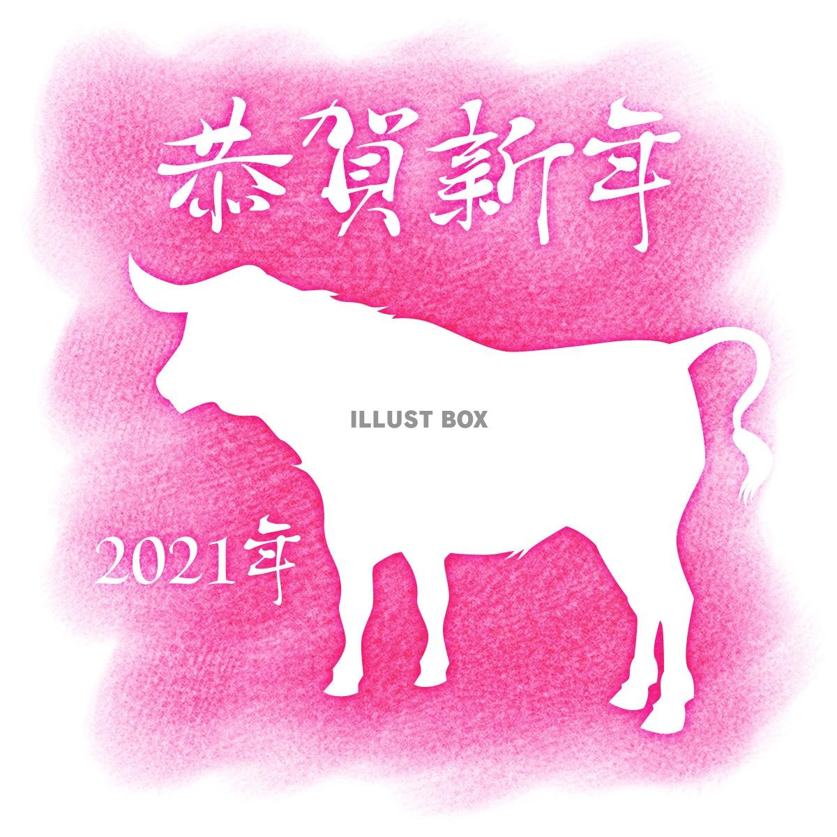 2021年丑年の年賀状素材　牛のシルエット04