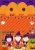 ハロウィンパーティーのフレームPOP