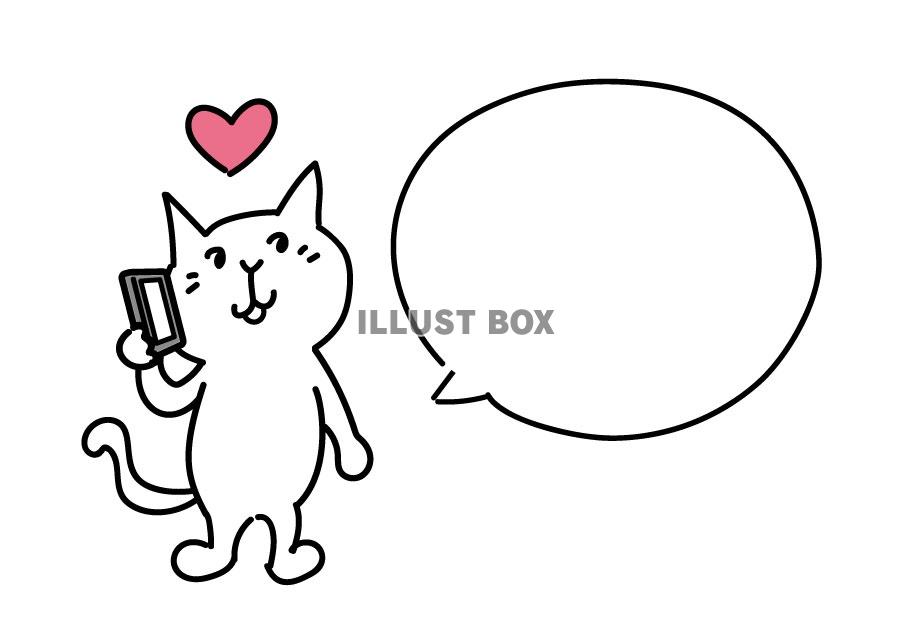 スマホで通話するネコのイラスト