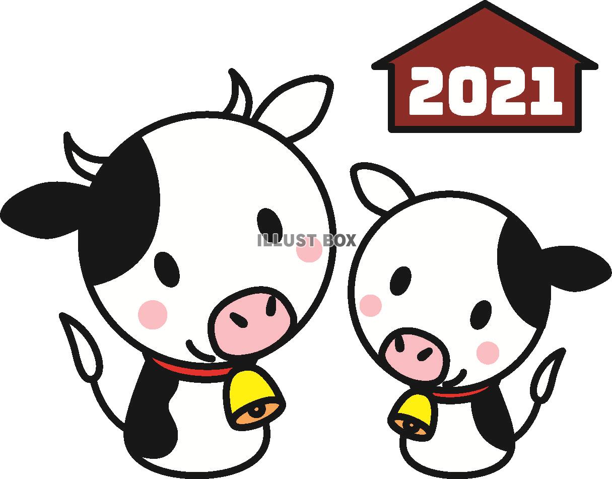 2021丑年の年賀状用イラスト