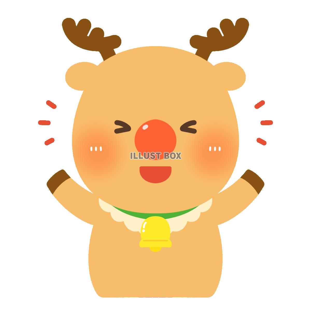 笑顔のトナカイ