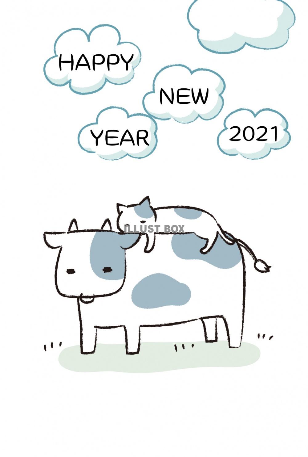 2021年丑年年賀状　牛と猫