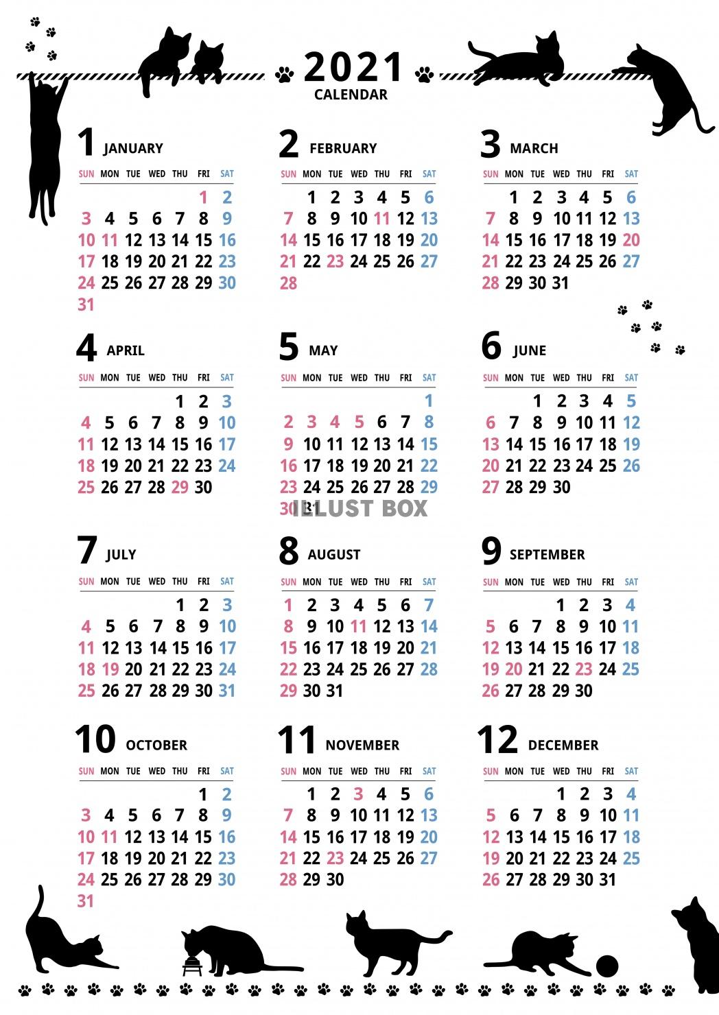 2021年　年間カレンダー A2切サイズ タテ型（450×6...
