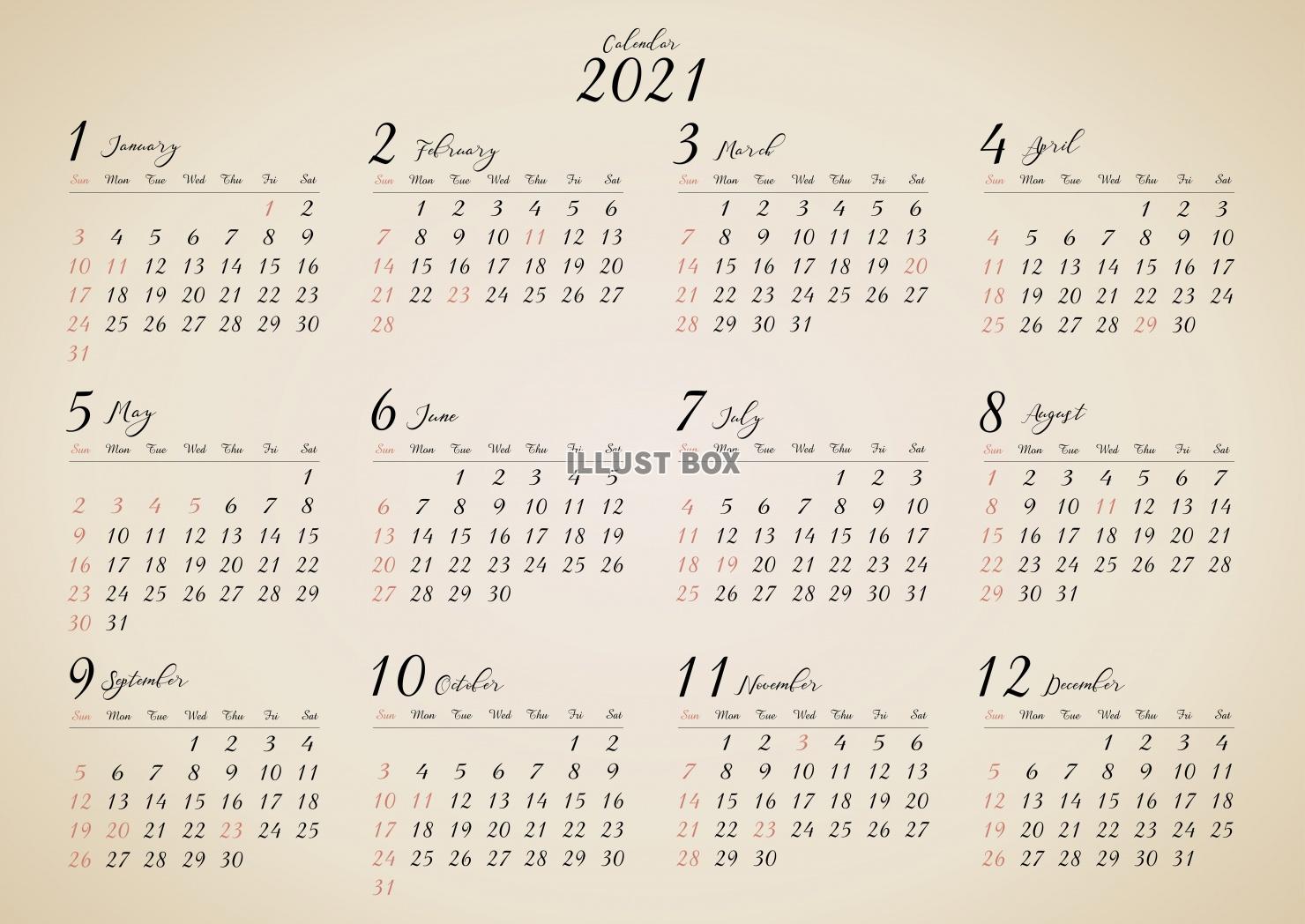 2021年　年間カレンダー A2切サイズ ヨコ型（600×4...