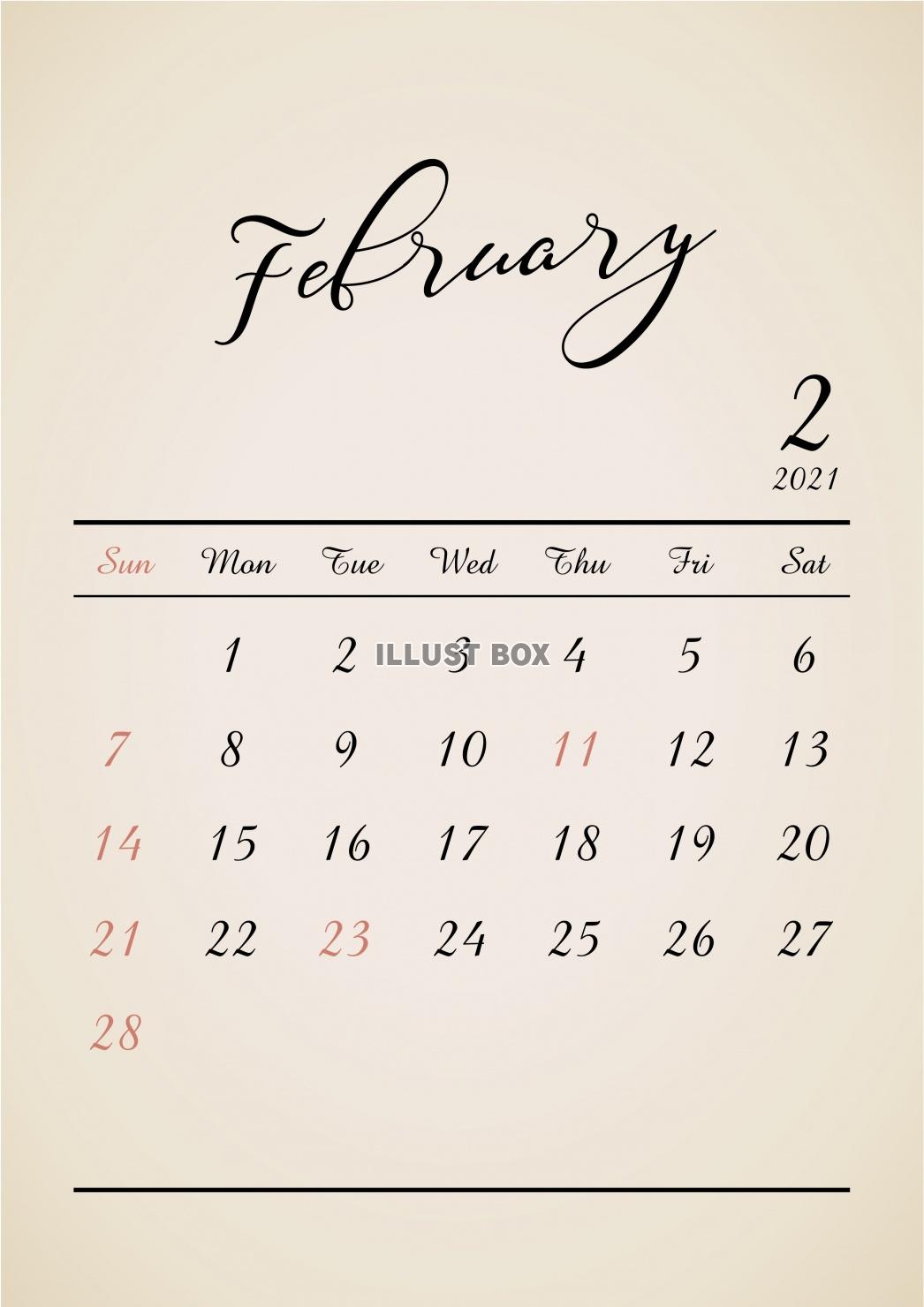 無料イラスト 21年 2月 おしゃれレトロカレンダー
