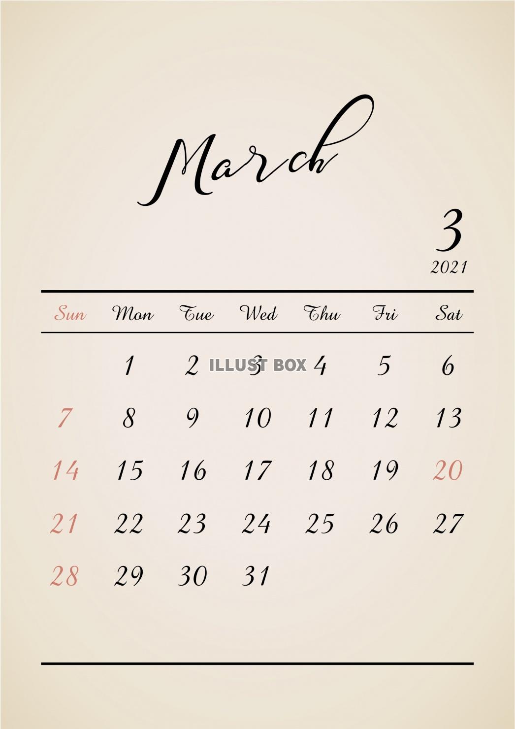 2021年 3月 おしゃれレトロカレンダー（A4 ）