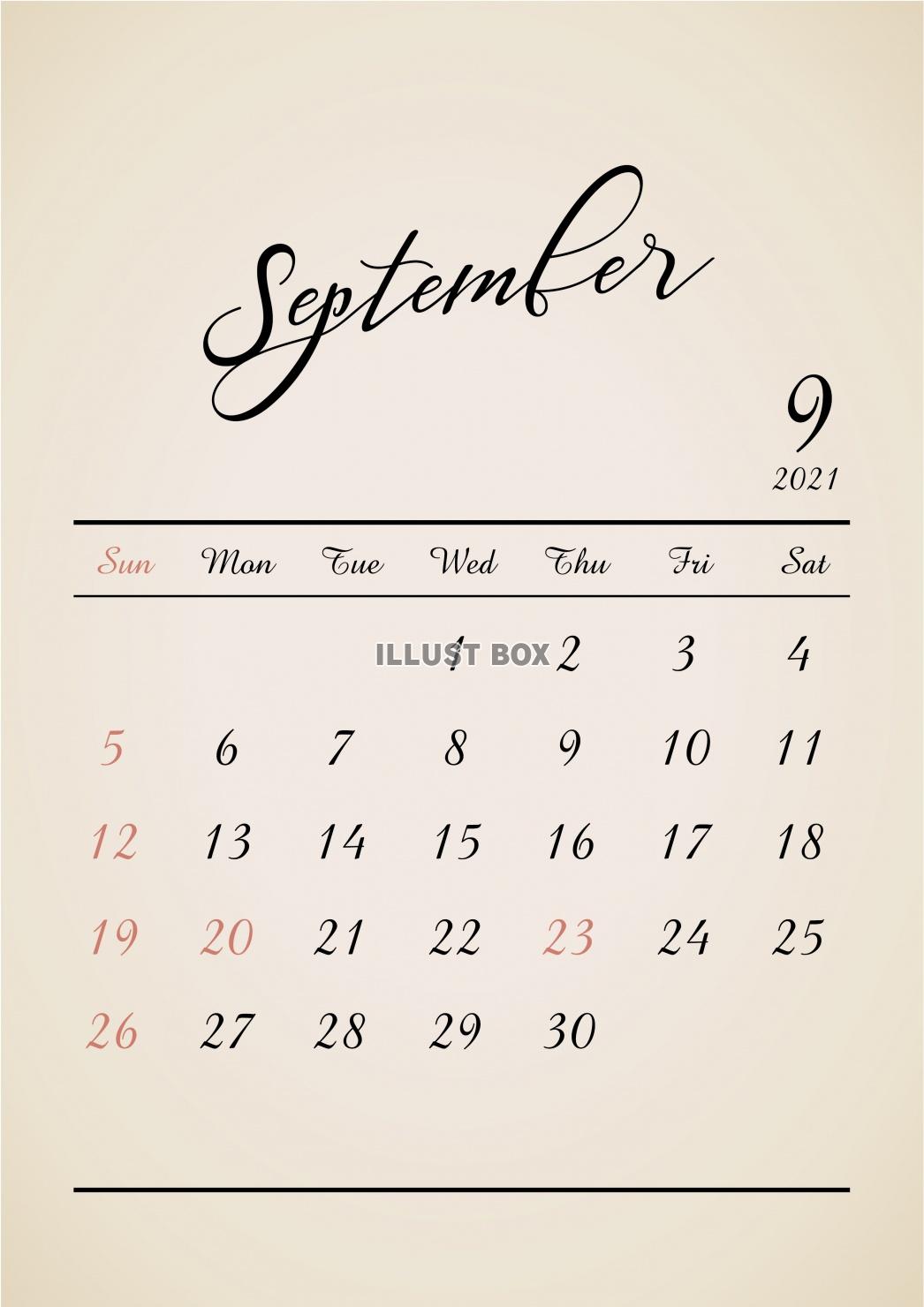 無料イラスト 21年 9月 おしゃれレトロカレンダー