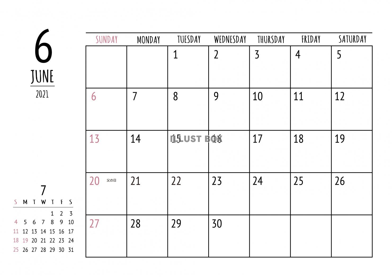 2021年 6月 おしゃれカレンダー（A4 ）