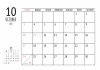 2021年 10月 おしゃれカレンダー（A4 ）