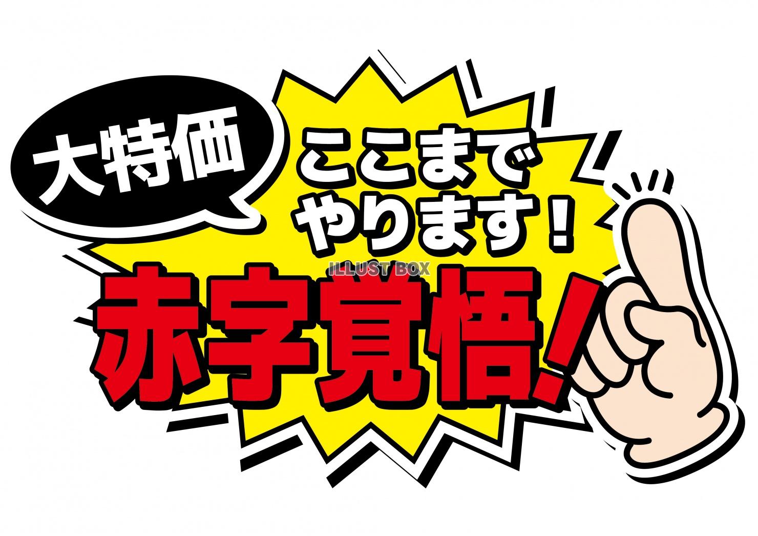 特価☆彡　送料無料 水溶性 核酸ドリンク セルビー ２本セット☆