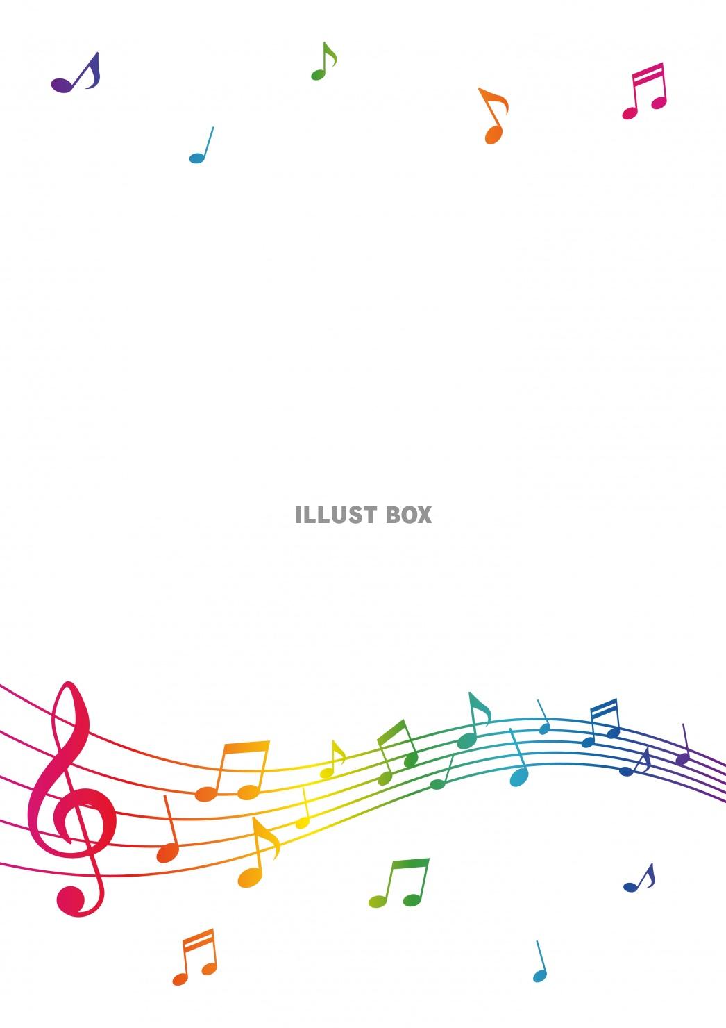 無料イラスト レインボーカラー音符 五線譜の背景フレーム