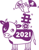 2021　牛とねずみの年賀状用イラスト３