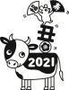 2021　牛とねずみの年賀状用イラスト４