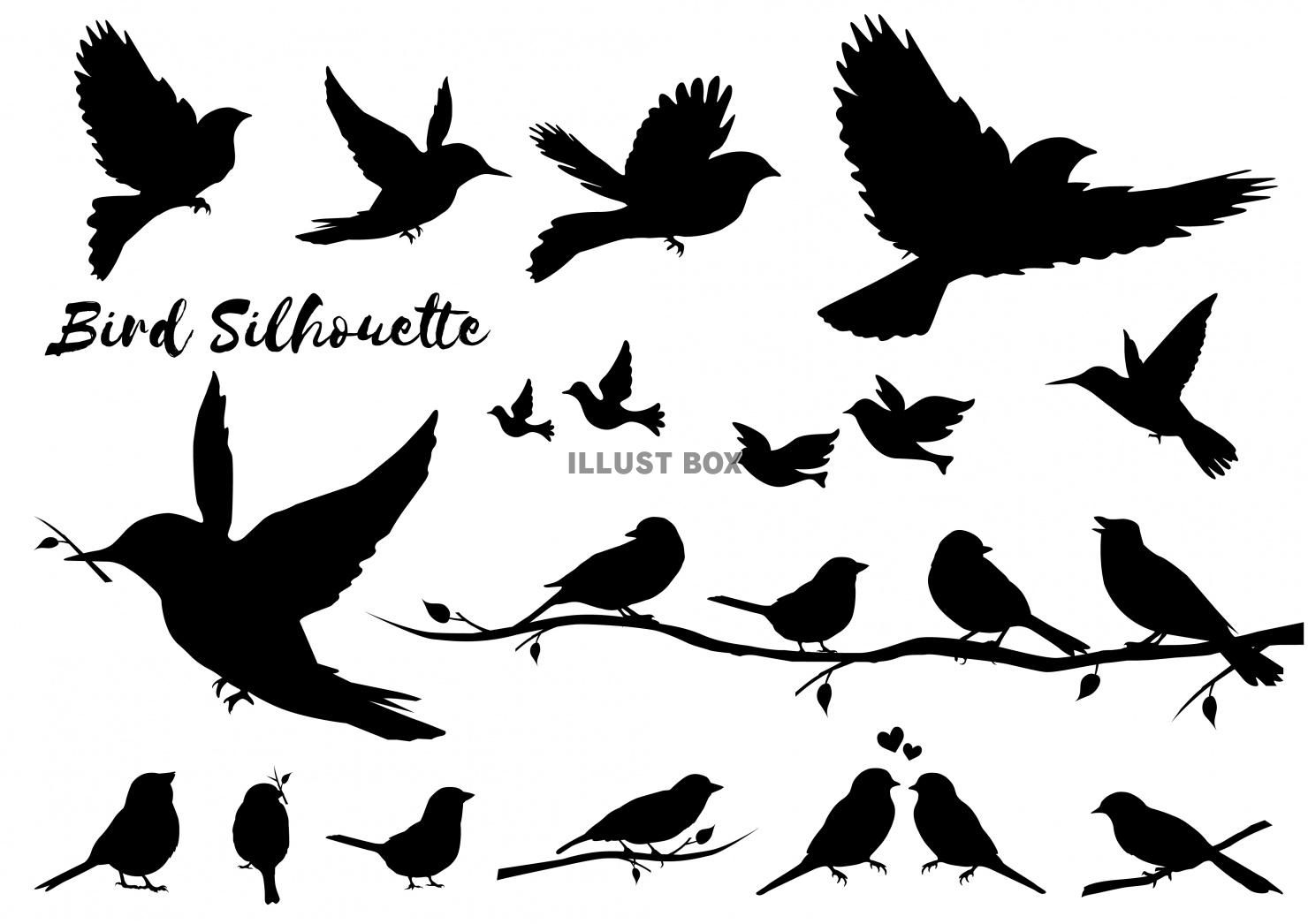 無料イラスト 鳥のシルエットセット