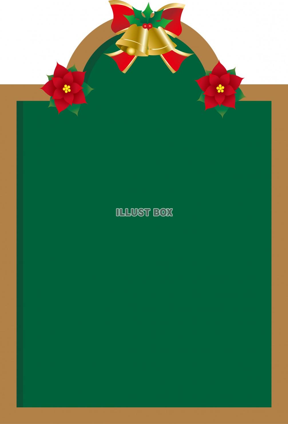 無料イラスト クリスマスのシンプルな黒板フレーム