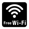 生活アイコンシリーズ　Free Wi-Fi