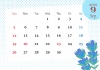 2021年花のカレンダー　9月
