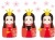 三人官女のイラスト