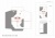 丑年　かわいい牛のお年玉袋