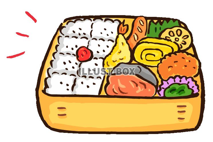 幕ノ内弁当 イラスト無料