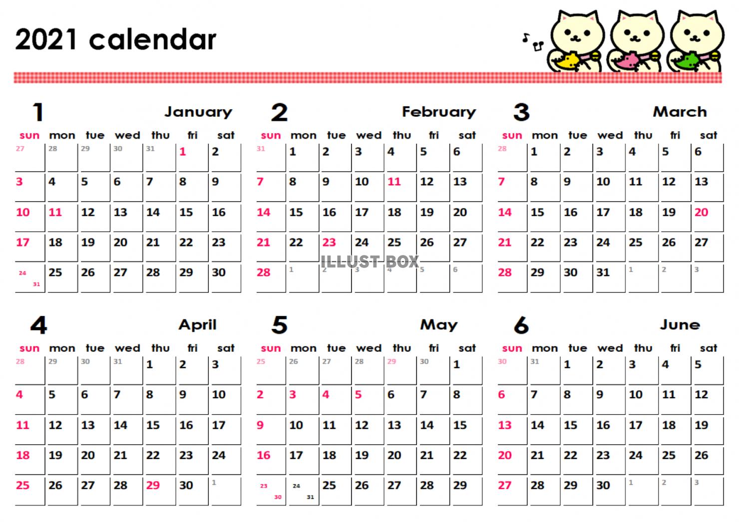 オカリナカレンダー半年分　2021年1月から6月分