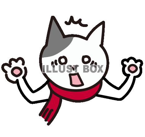 無料イラスト マフラーを巻いた牛柄の猫 びっくり顔