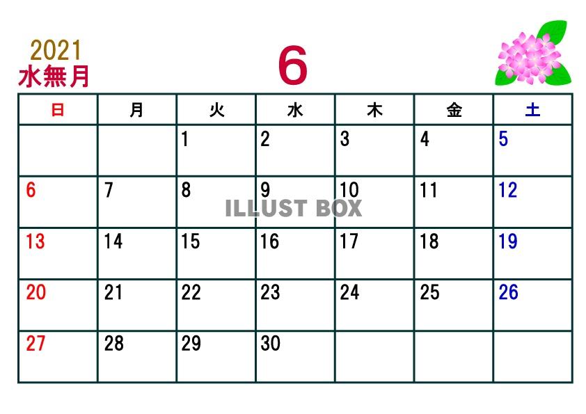 2021年カレンダー6月(横)