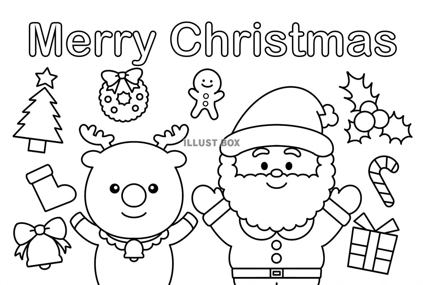 70以上 クリスマス 子供 塗り絵 無料 327799 - Blogjppaeunpc