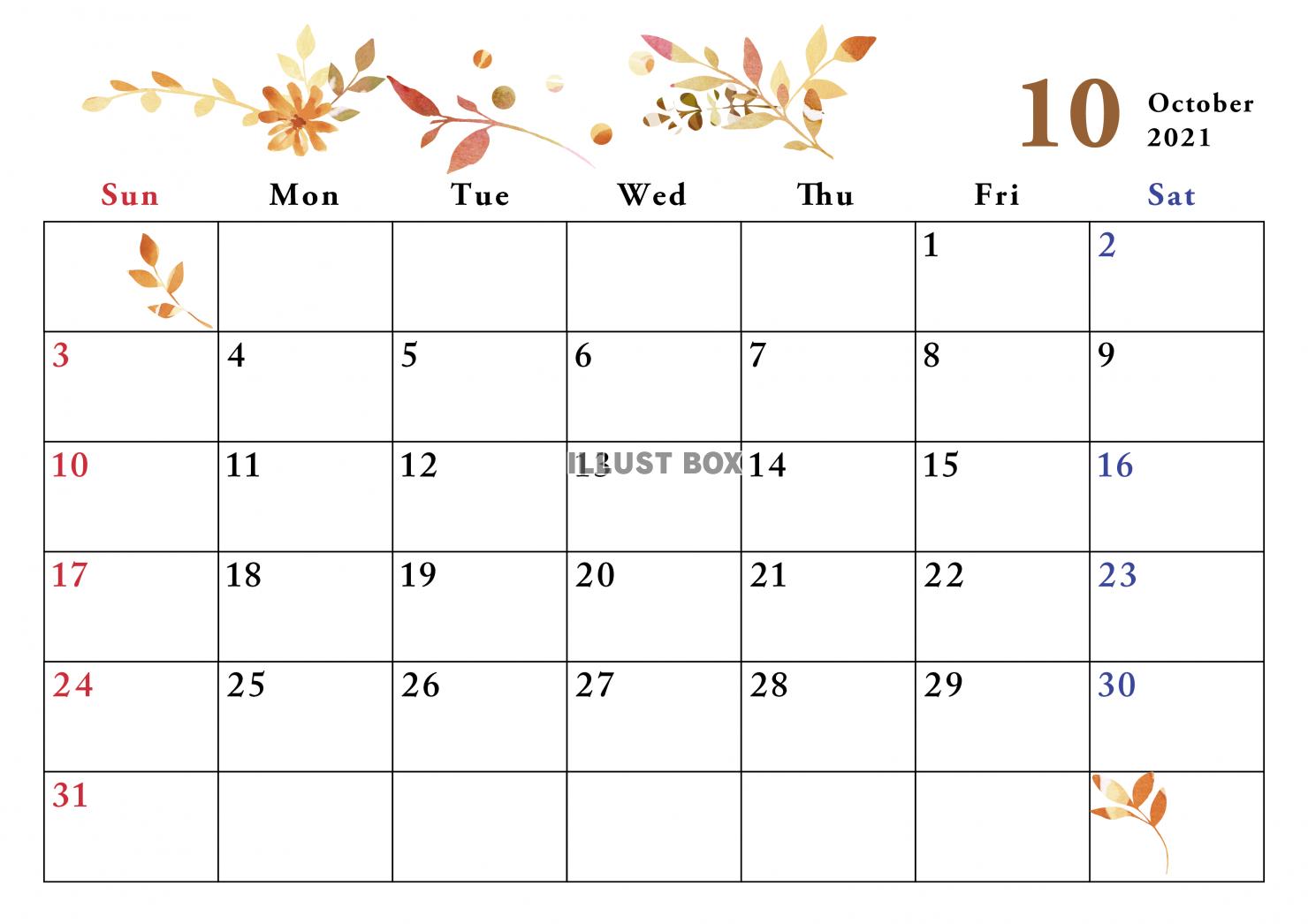 2021年カレンダー横　10月　かわいい季節イラスト