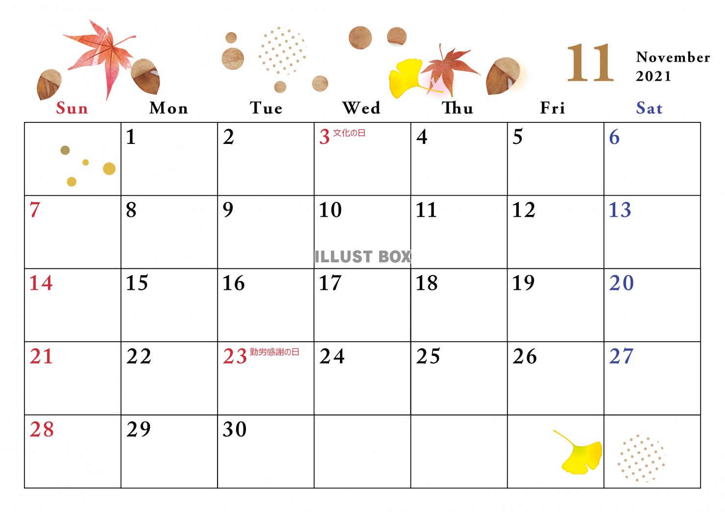 無料イラスト 21年カレンダー横 11月 かわいい季節イラスト