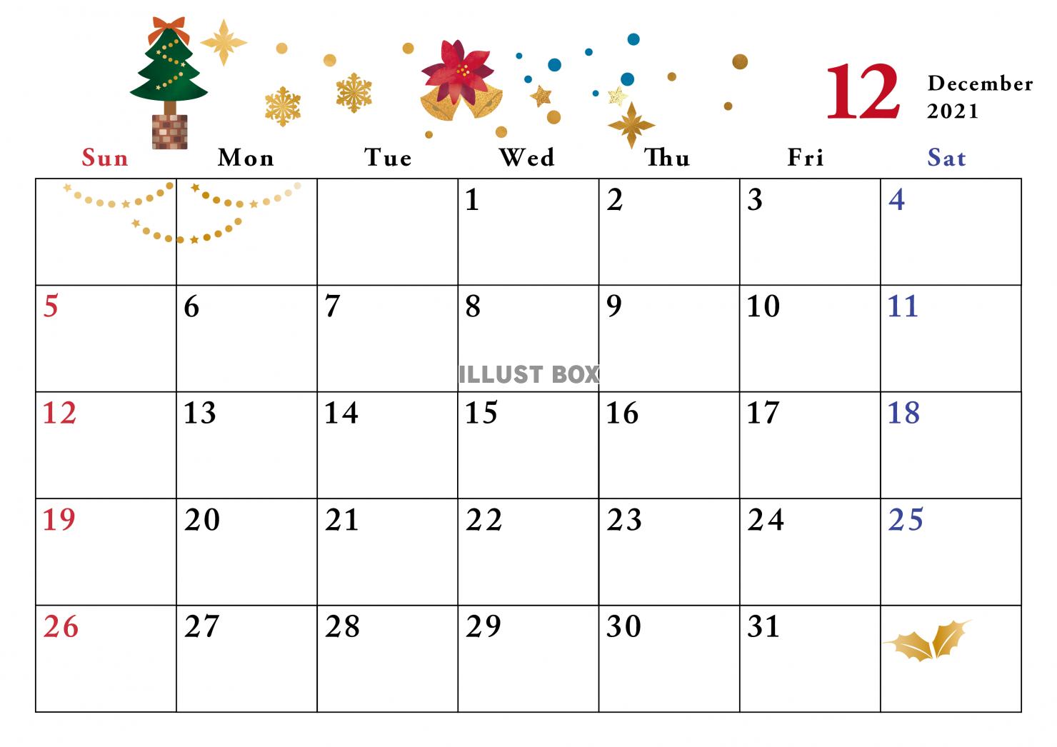 2021年カレンダー横　12月　かわいい季節イラスト
