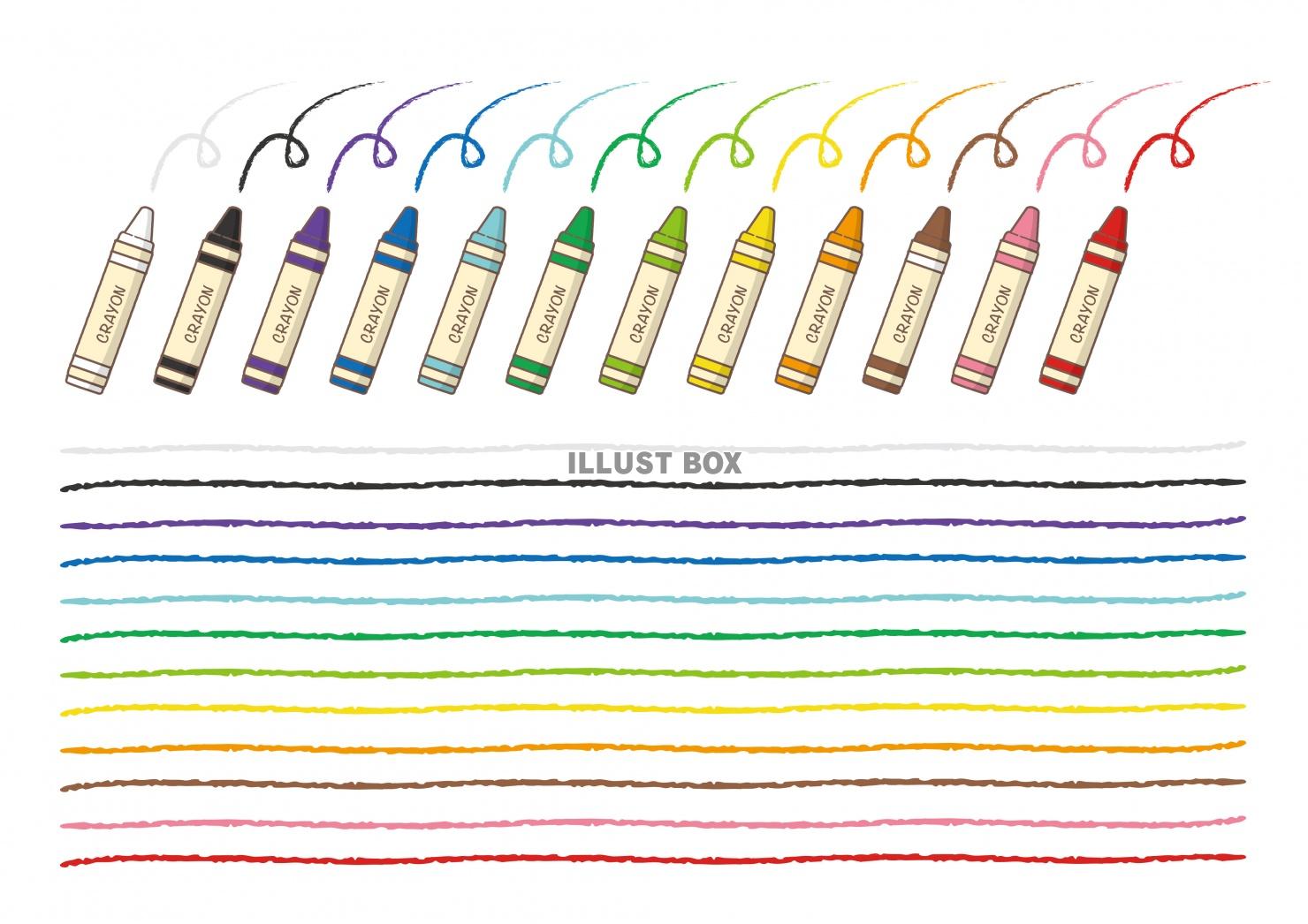 12色のクレヨンイラスト