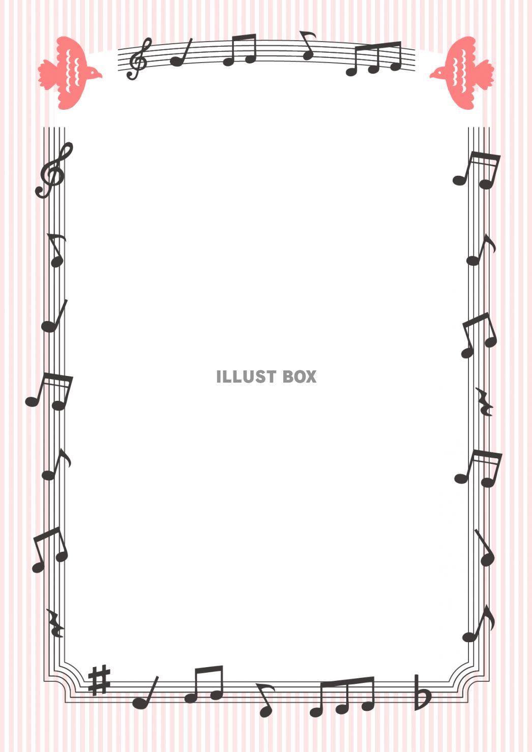 無料イラスト 音符と鳥のフレーム タテ