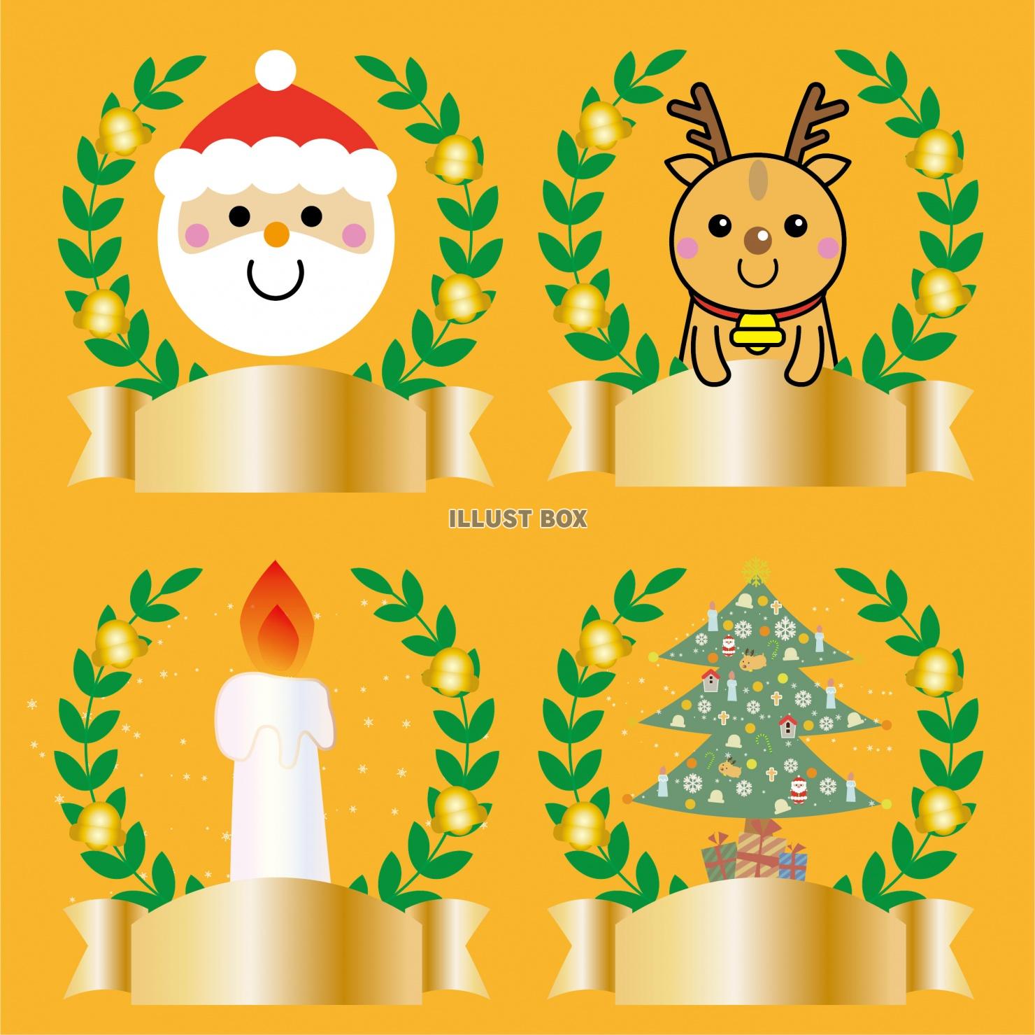 クリスマスリースセット01_02