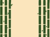 竹藪フレーム　コピースペース