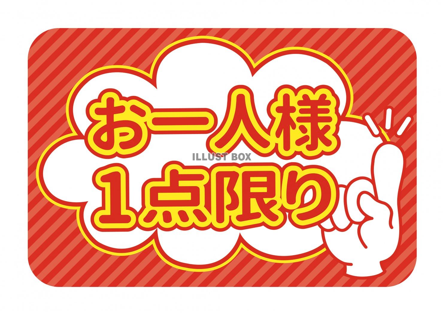 選択 残り僅か お一人様1個の限定価格となります WD10PURZ ulala-official.com