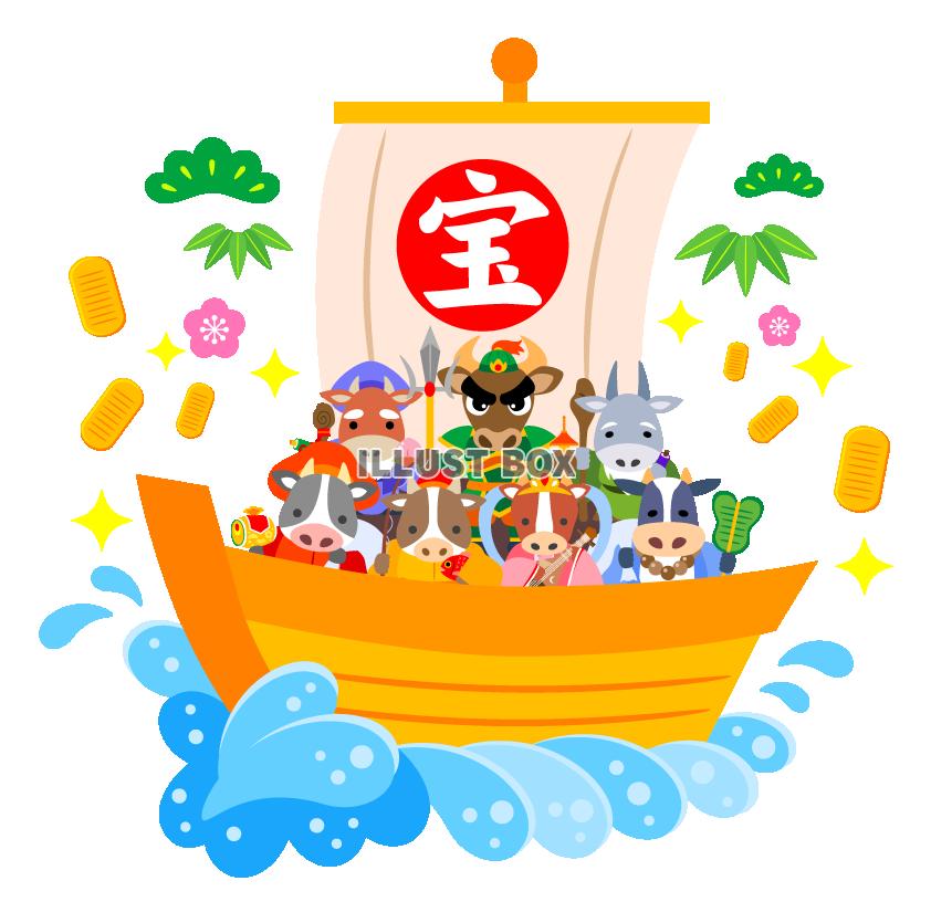 七福神 イラスト無料