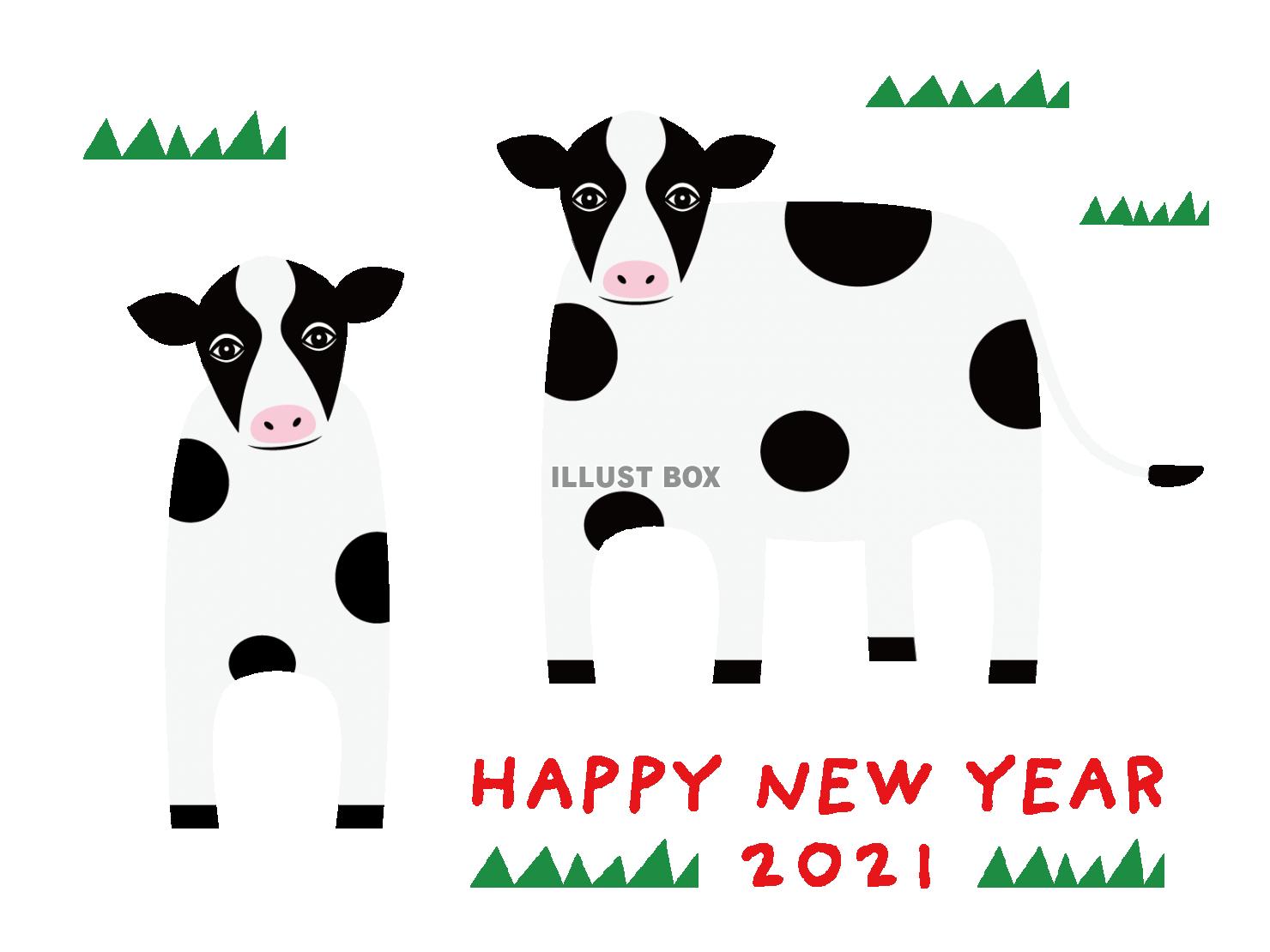 年賀状素材　2021年　丑年　牛のイラスト