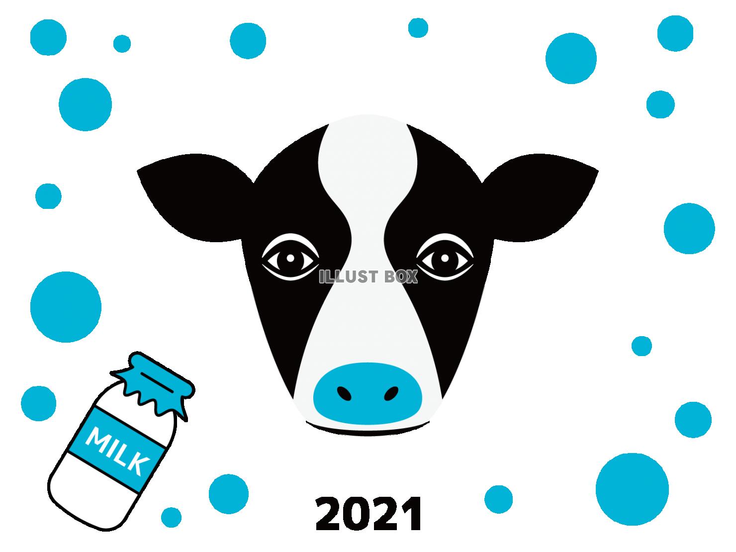 2021年　年賀状　丑年　ポップな牛のイラスト　ミルク