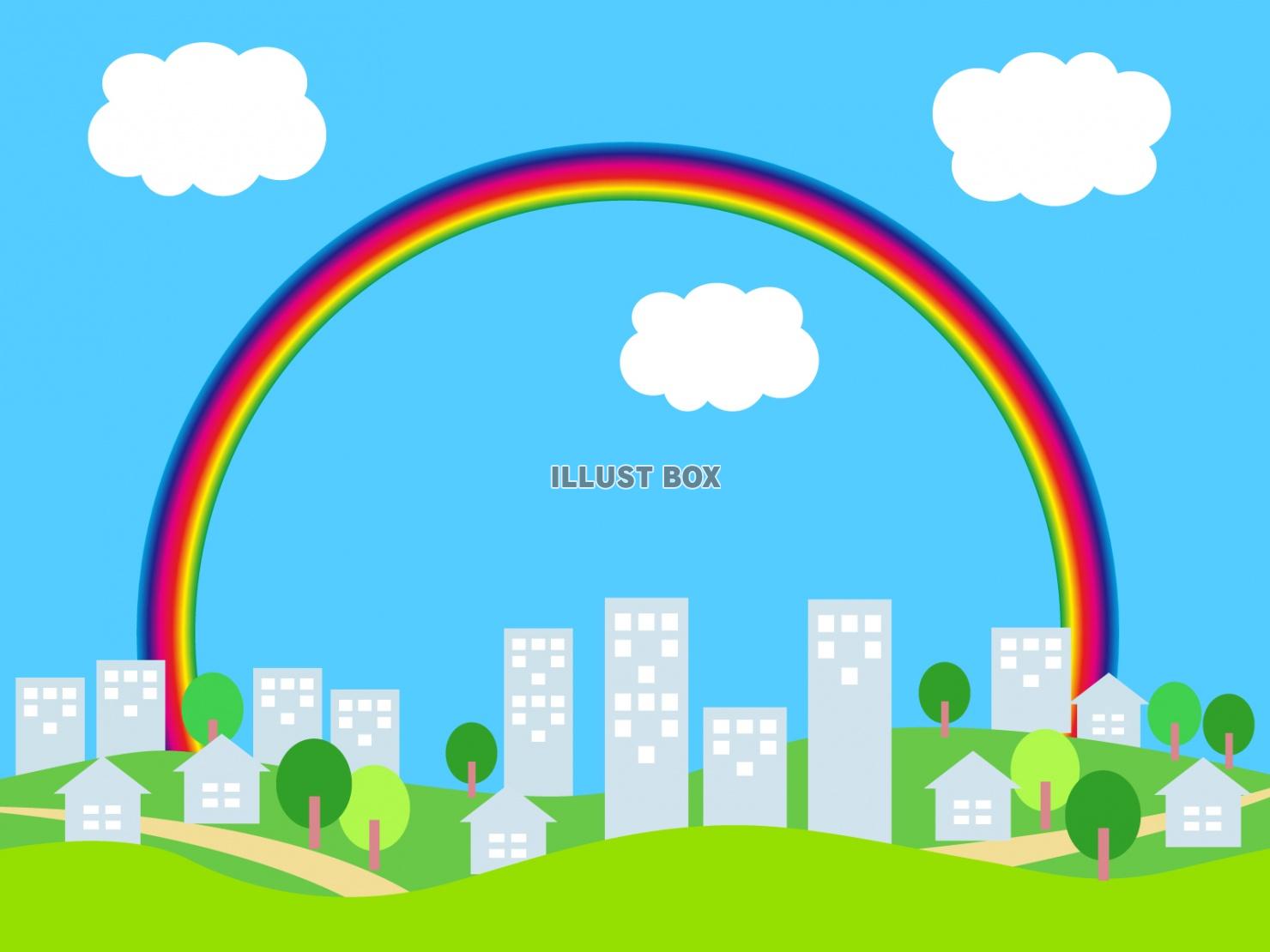 無料イラスト シンプルな街並みと虹のイラスト
