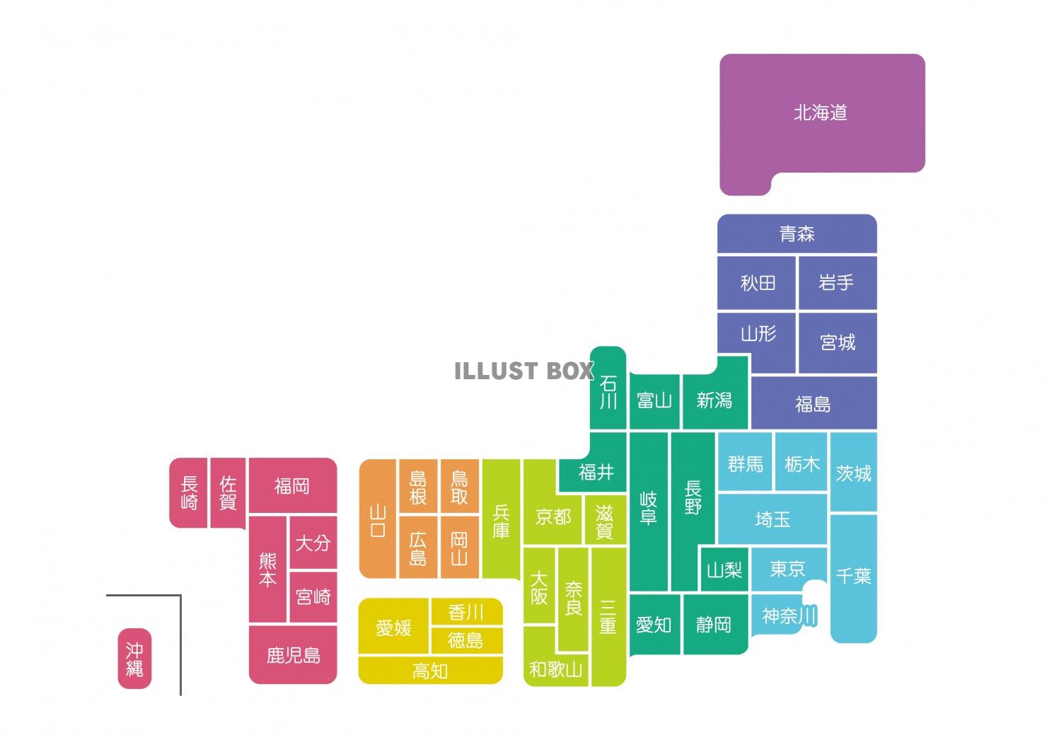 日本地図 イラスト無料