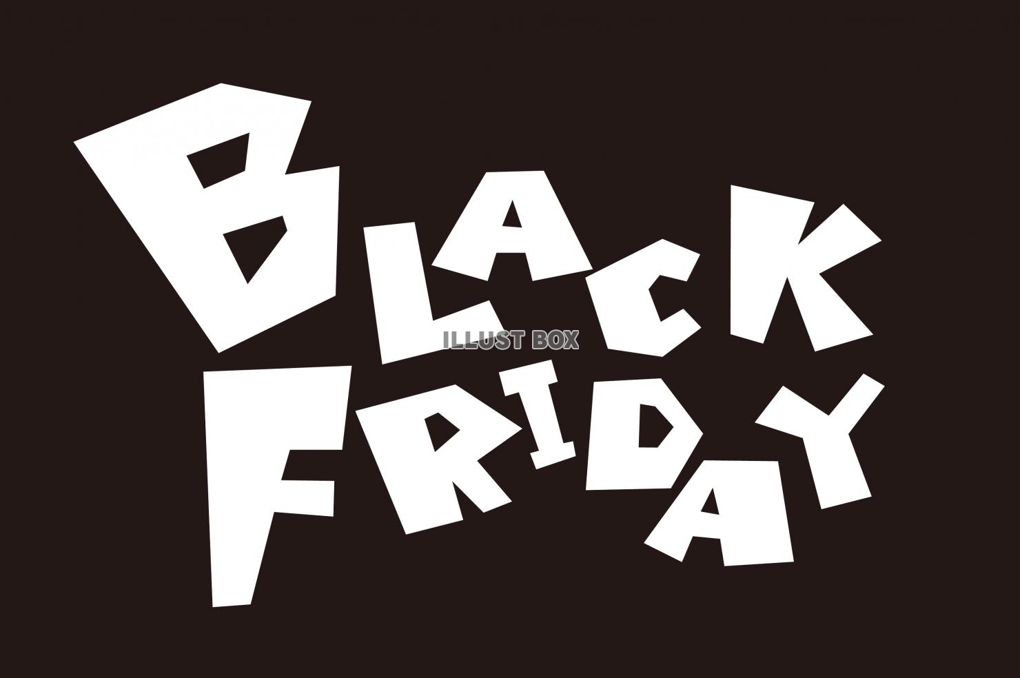 無料イラスト Black Friday ブラックフライデー 英語ポップ