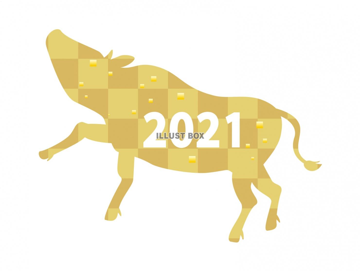 牛2021金