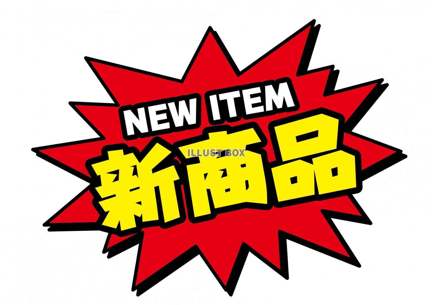 【ペッピーキッズ】◆新商品◆『補強不要リフィル』(1710枚＋おまけ40枚)