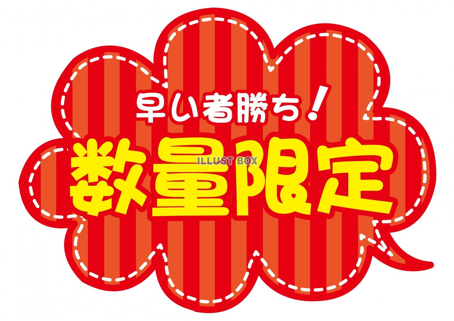 最新のデザイン 数量限定 調理器具 Mkukinanyota Com