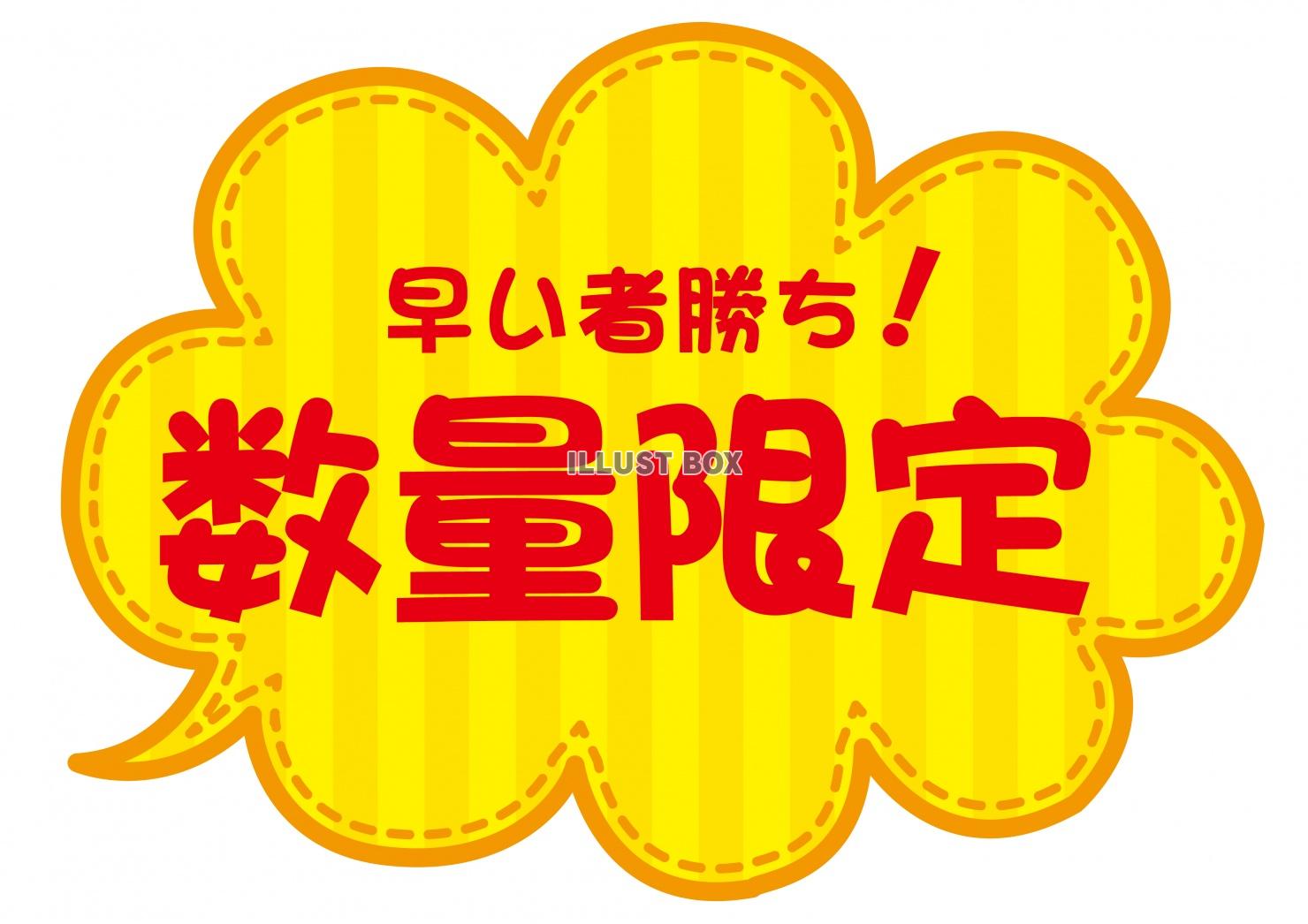 本日限りお値下げ中！早い者勝ち！ IPL光脱毛器 スキンクリア