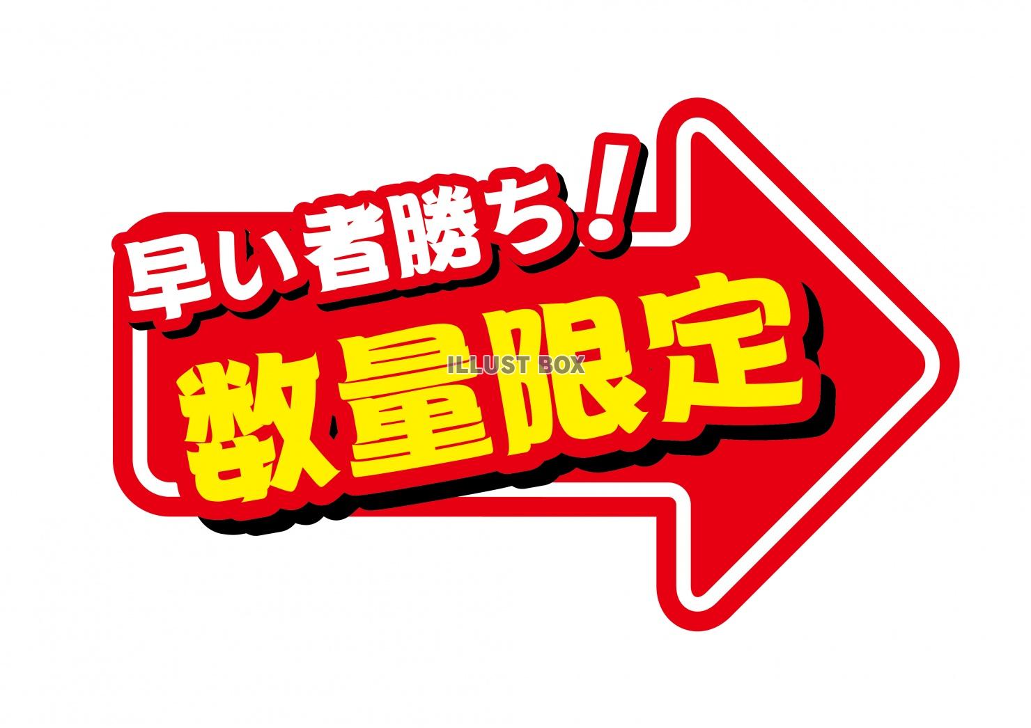 最新のデザイン 数量限定 調理器具 Mkukinanyota Com